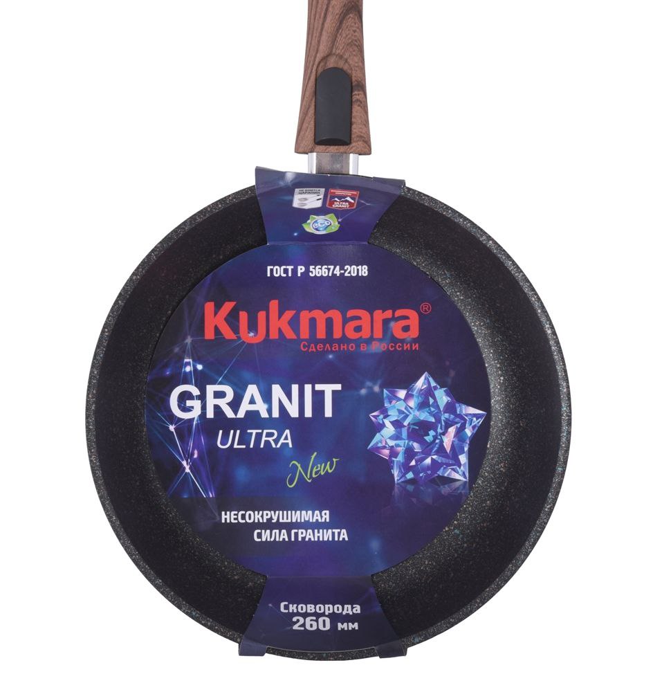 Сковорода Kukmara 22