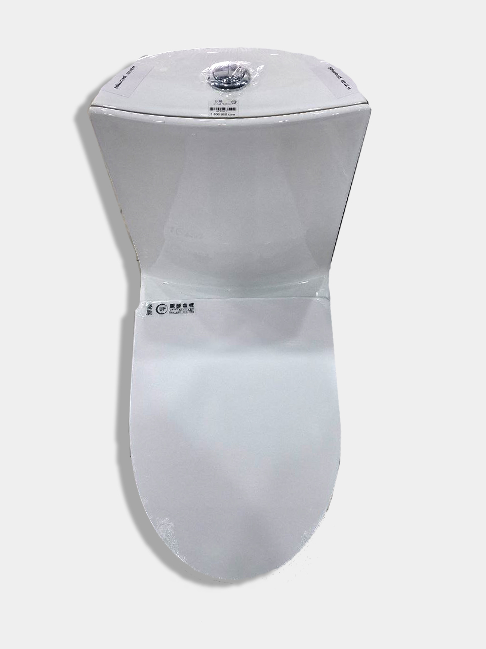 УНИТАЗ TORNADO