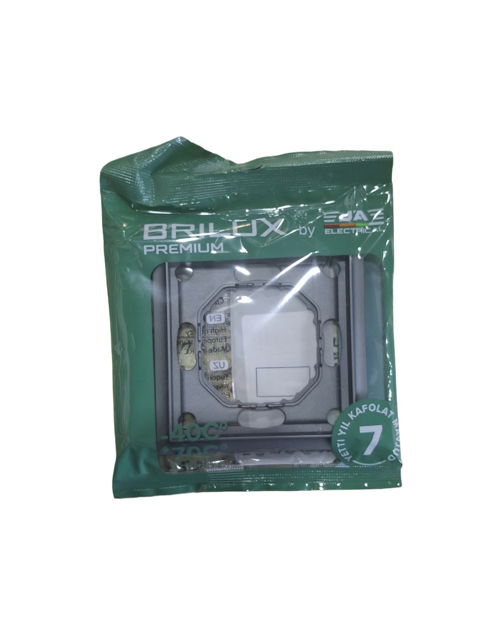 Рамка BRILUX серая (на 1 пост)