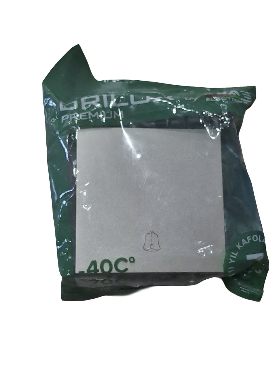 Звонок BRILUX золотой