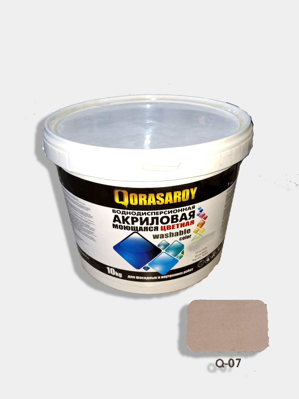 EMULSA  QR-07 RANGLIY 10kg