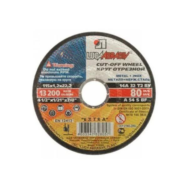 X3 LUGA CHAX 180/6 0409-160