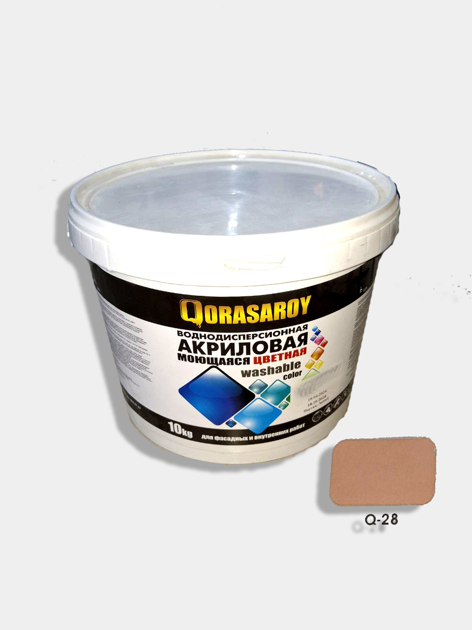EMULSA  QR-28 RANGLIY 10kg