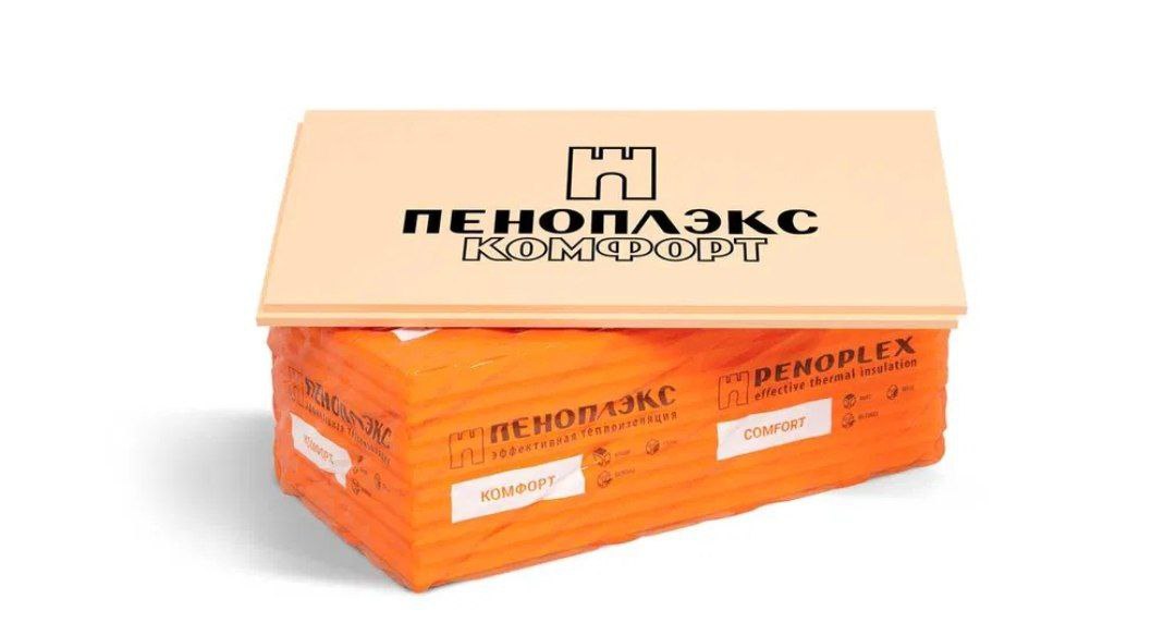 ПЛЕКС 3 см
