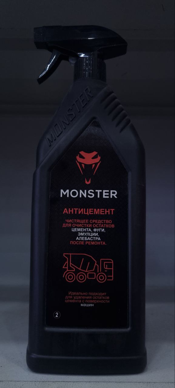 MONSTER АНТИЦЕМЕНТ