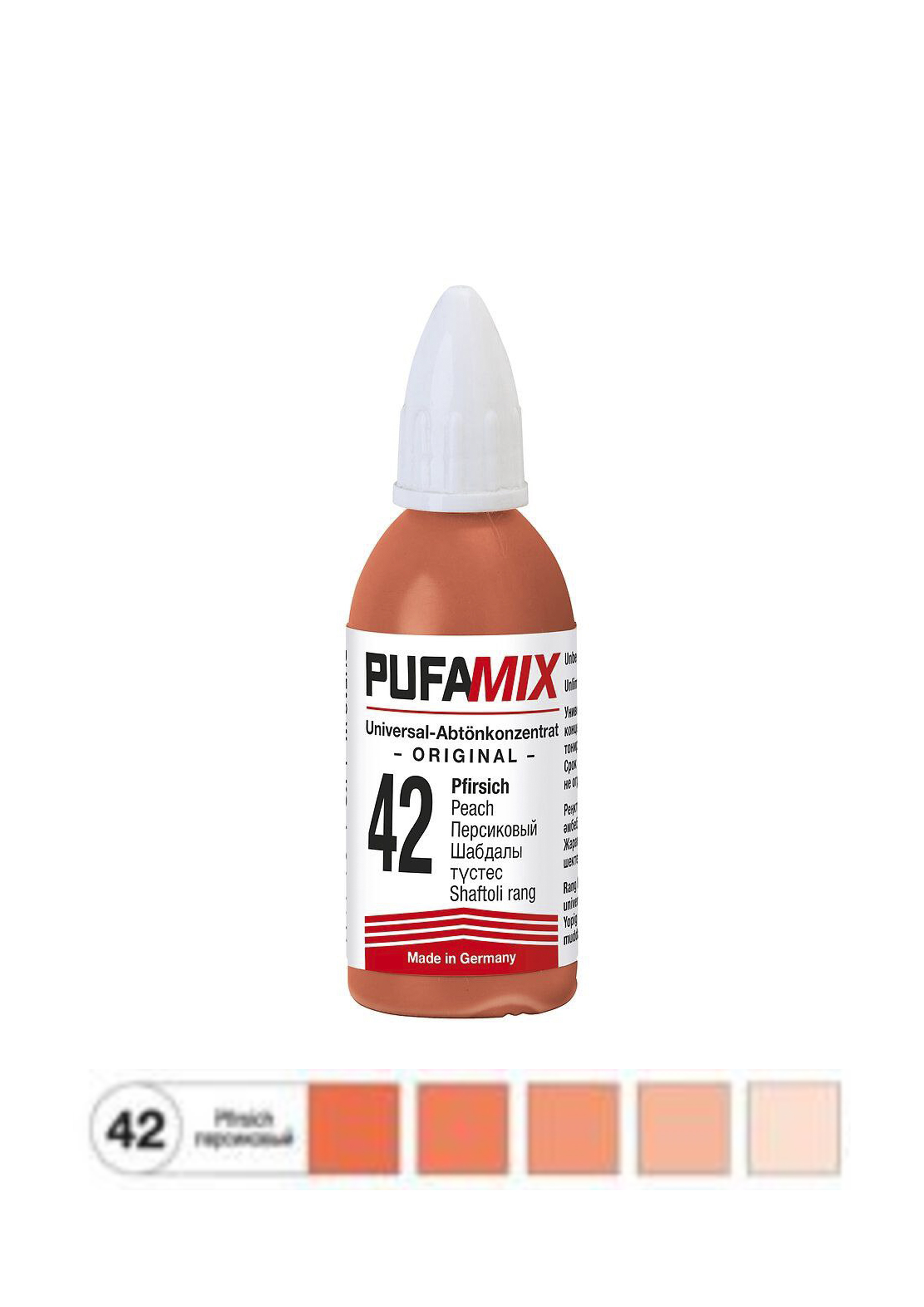 ПУФА МИКС 42