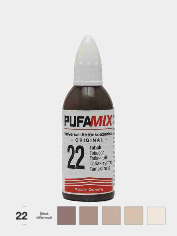 ПУФА МИКС 22