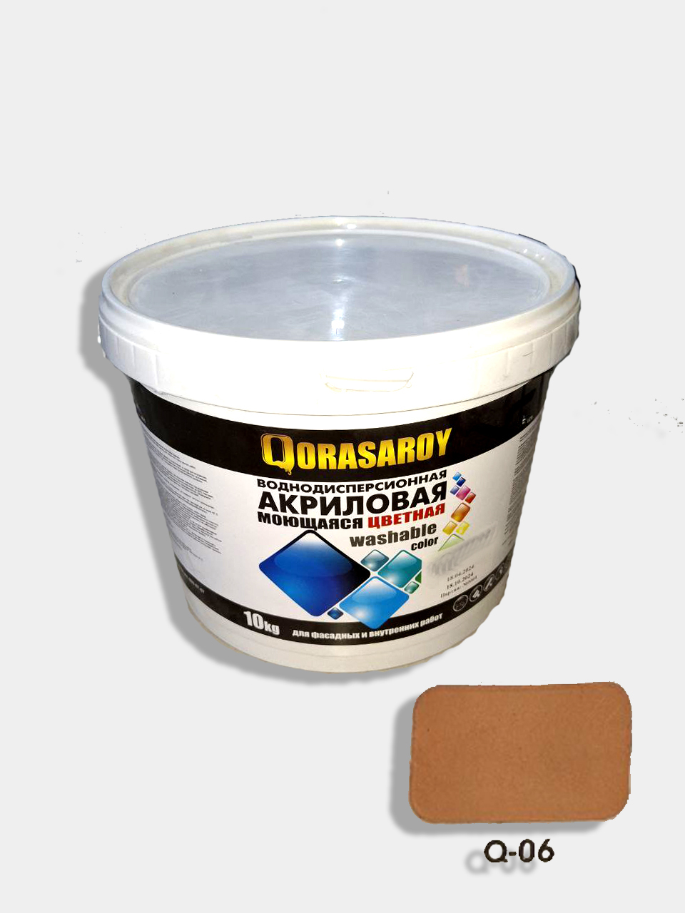 EMULSA  QR-06 RANGLIY 10kg