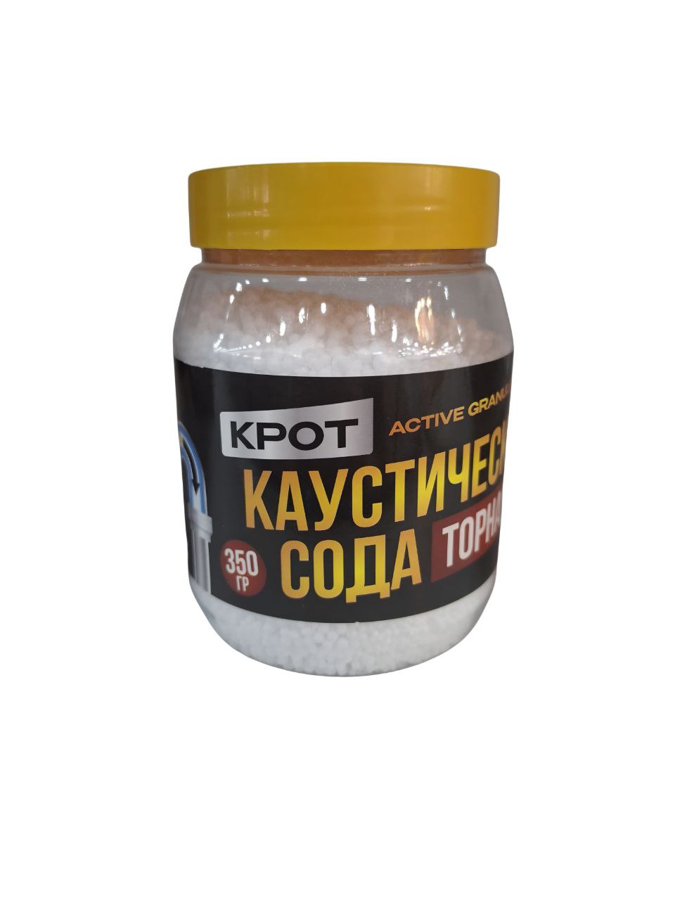 Каутичиская сода 350 г