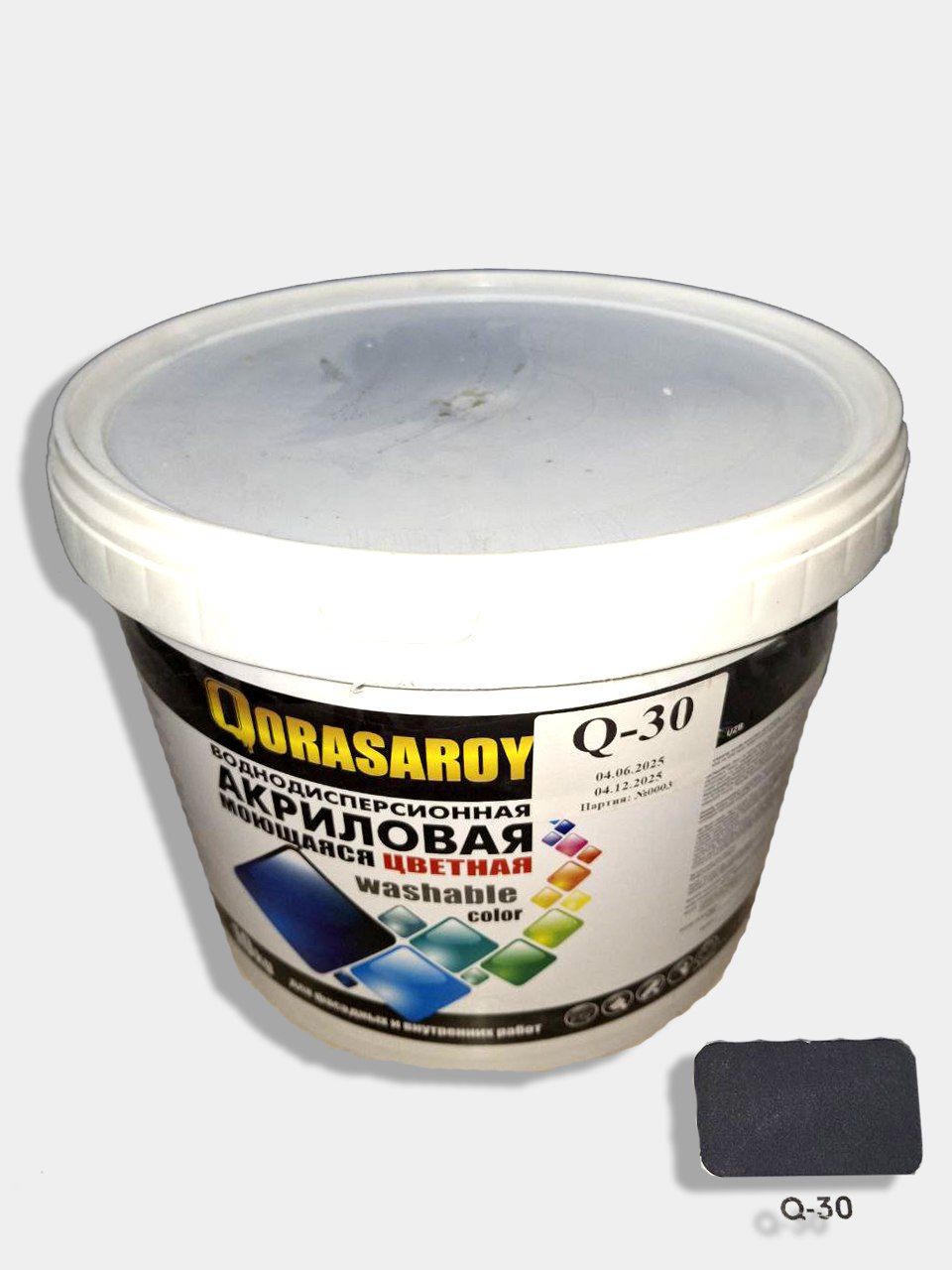EMULSA QORA 10kg  Q-30