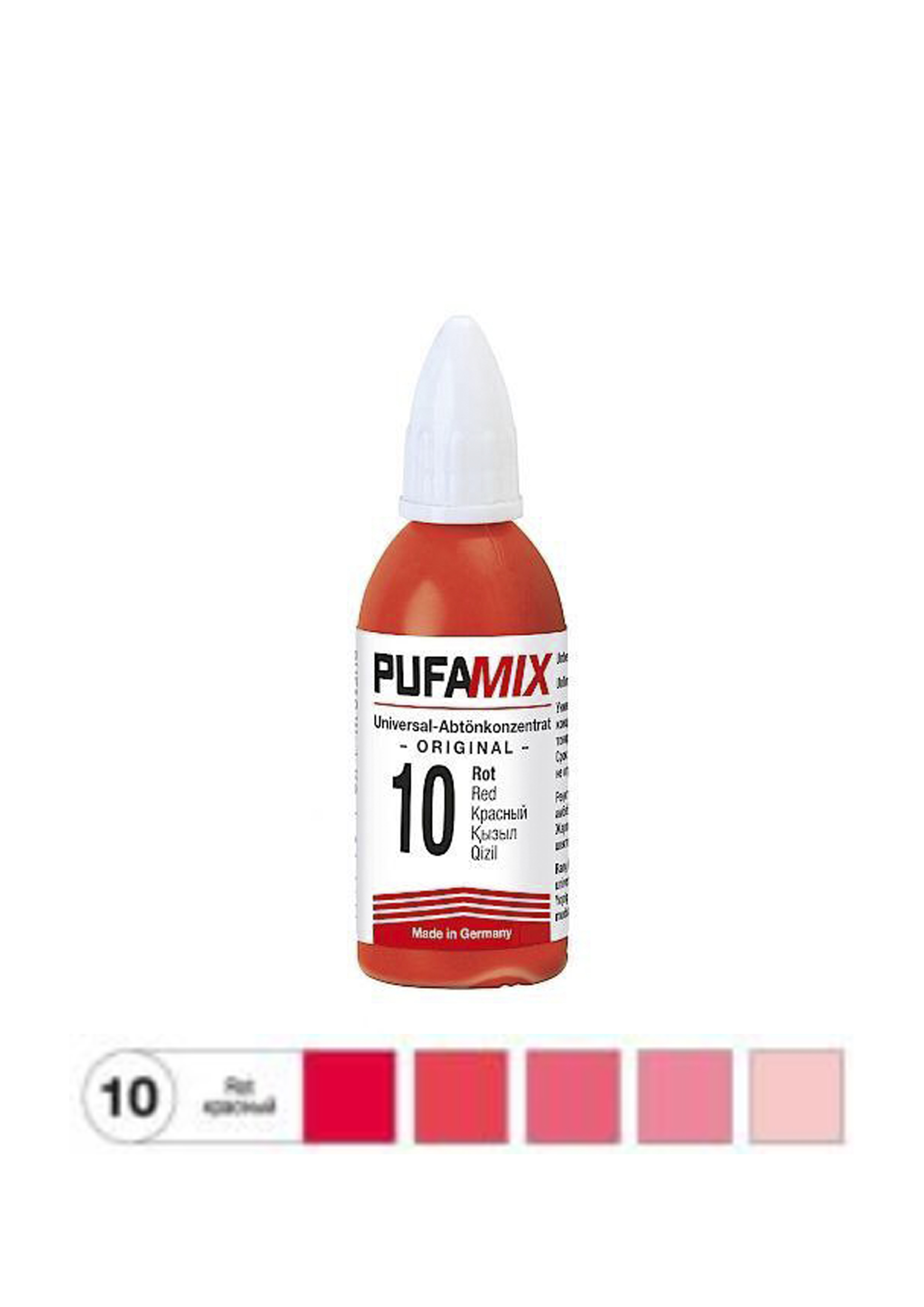 ПУФА МИКС 10