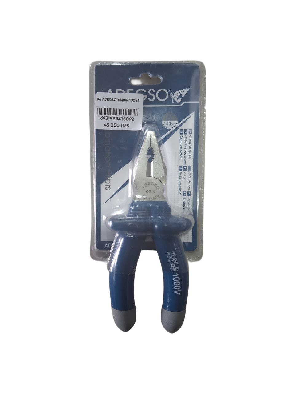 ПЛОСКОГУБЦЫ ADEGSO X4 10045