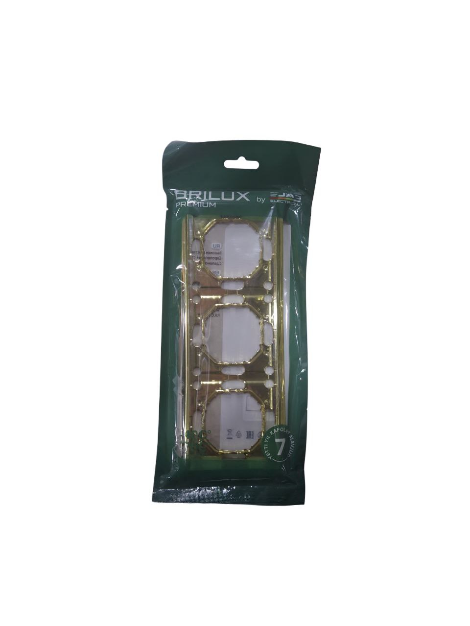 BRILUX ЗОЛОТАЯ РАМКА 3