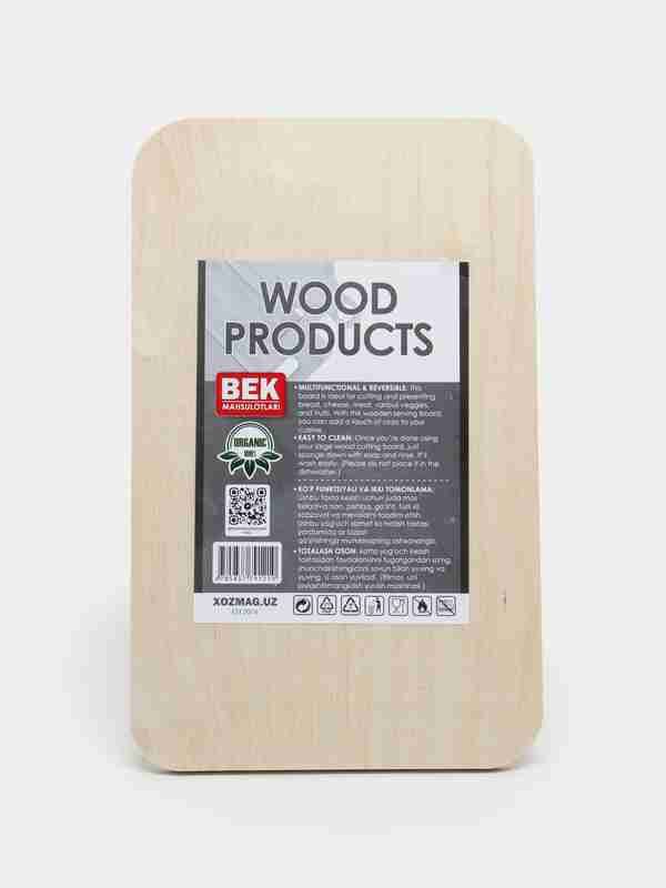 Большая бамбуковая разделочная доска