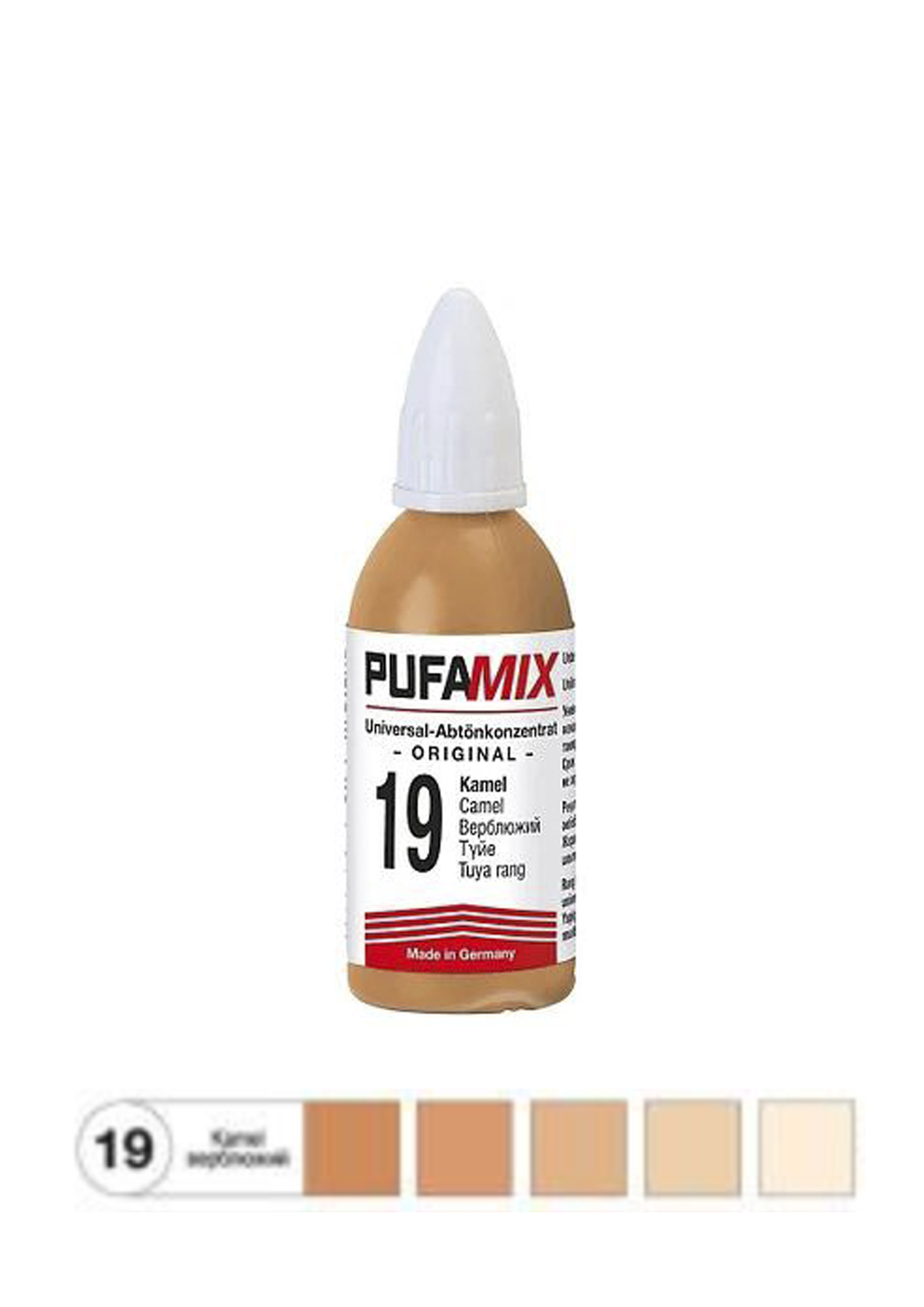 ПУФА МИКС 19